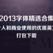 49图库4949cc澳彩开奖号码
