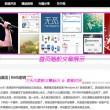 澳门2020开奖结果开奖记录320期全新精准查询下载